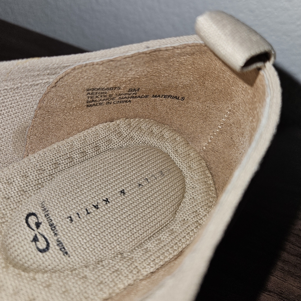 Casual Knit Beige shoes - Picture 5 of 5